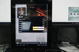 智器Ten3 T15平板电脑图赏与IT168平板电脑图片素材解析