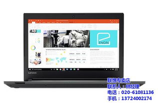 滁州电脑相关用品公司业务拓展的数字化新路径