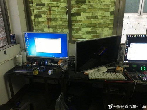 上海警方成功侦破一起利用破坏计算机系统实施网络盗窃案